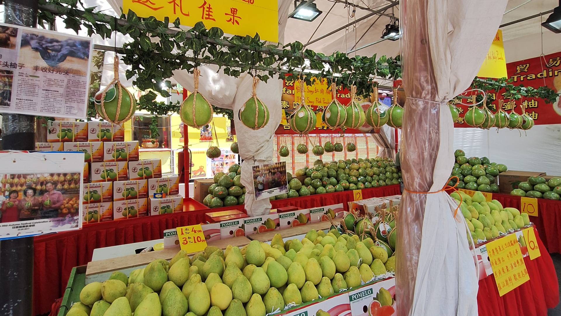 Mercadillo en el barrio de Bugis.