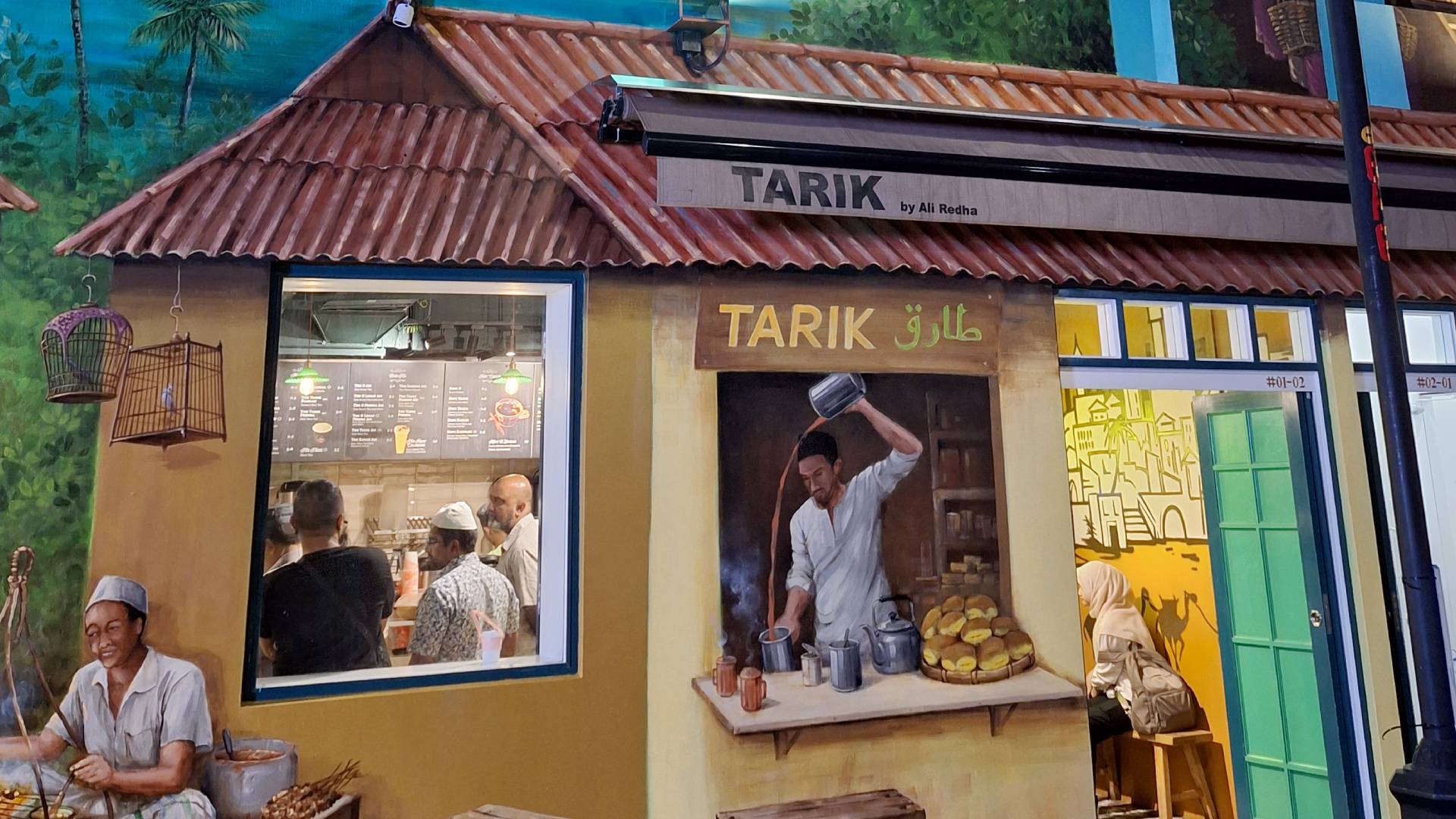 Fachada de la cafetería Tarik.