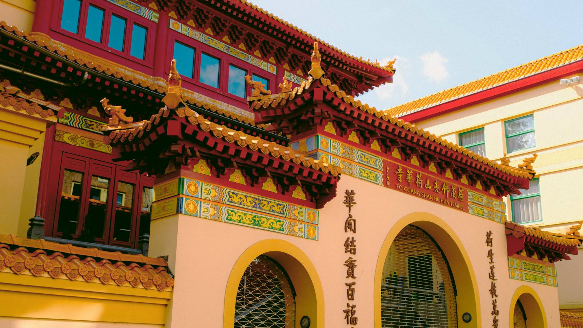 Templo Fo Guang Shan He Hua en Ámsterdam.