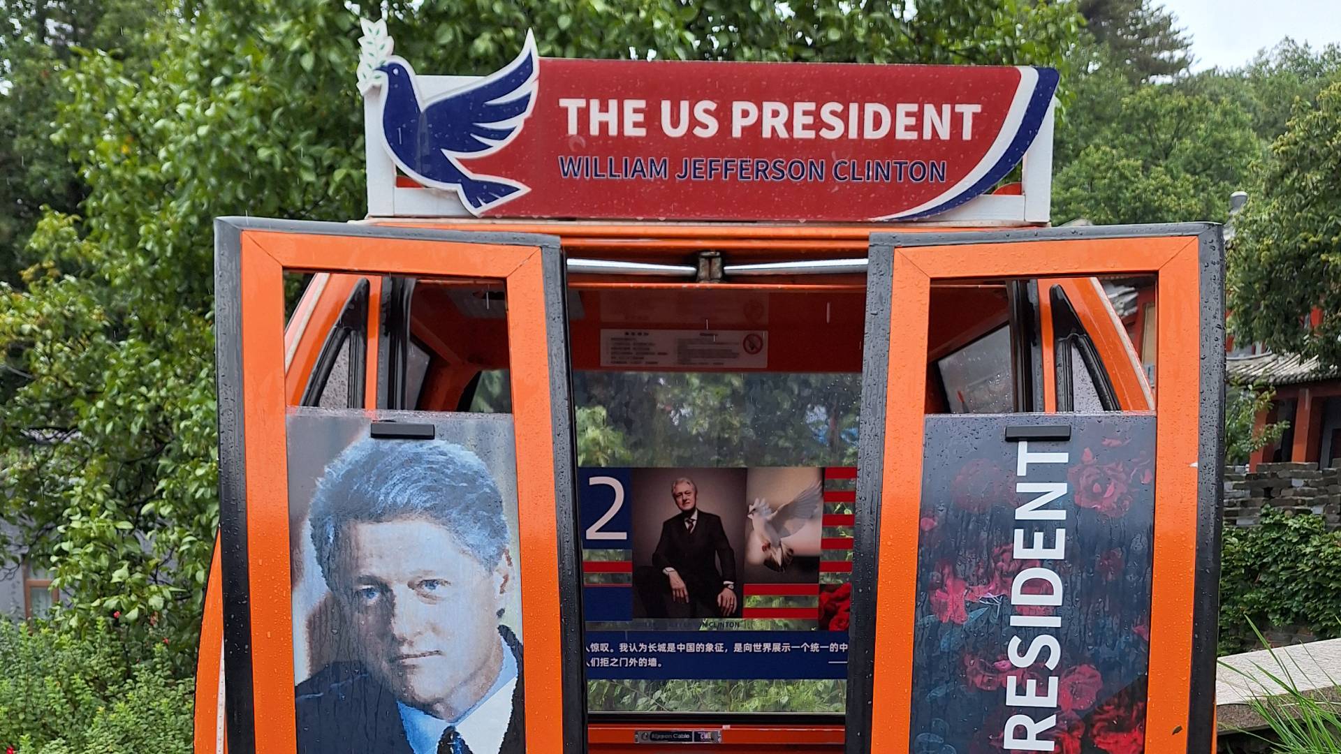 Cabina de teleférico que usó Clinton.