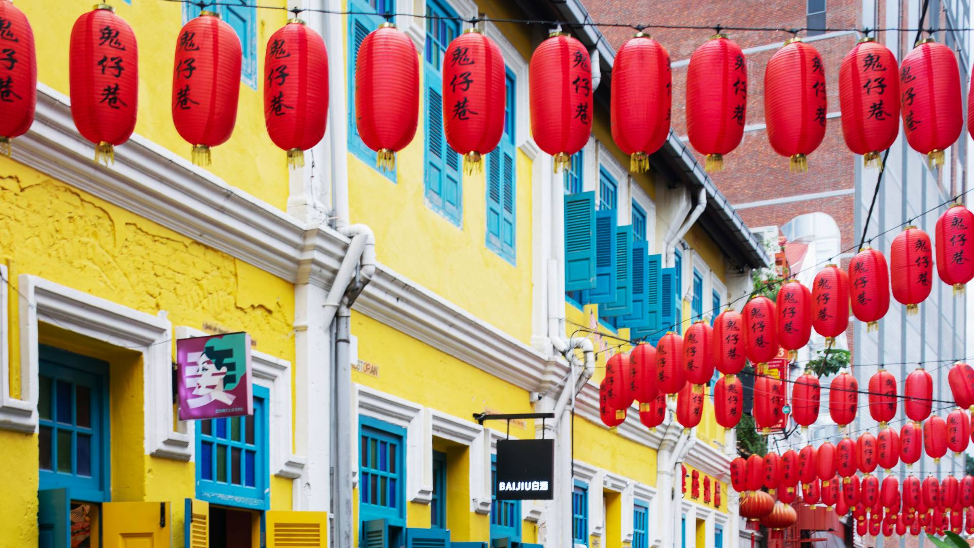 Las coloridas calles de Chinatown.