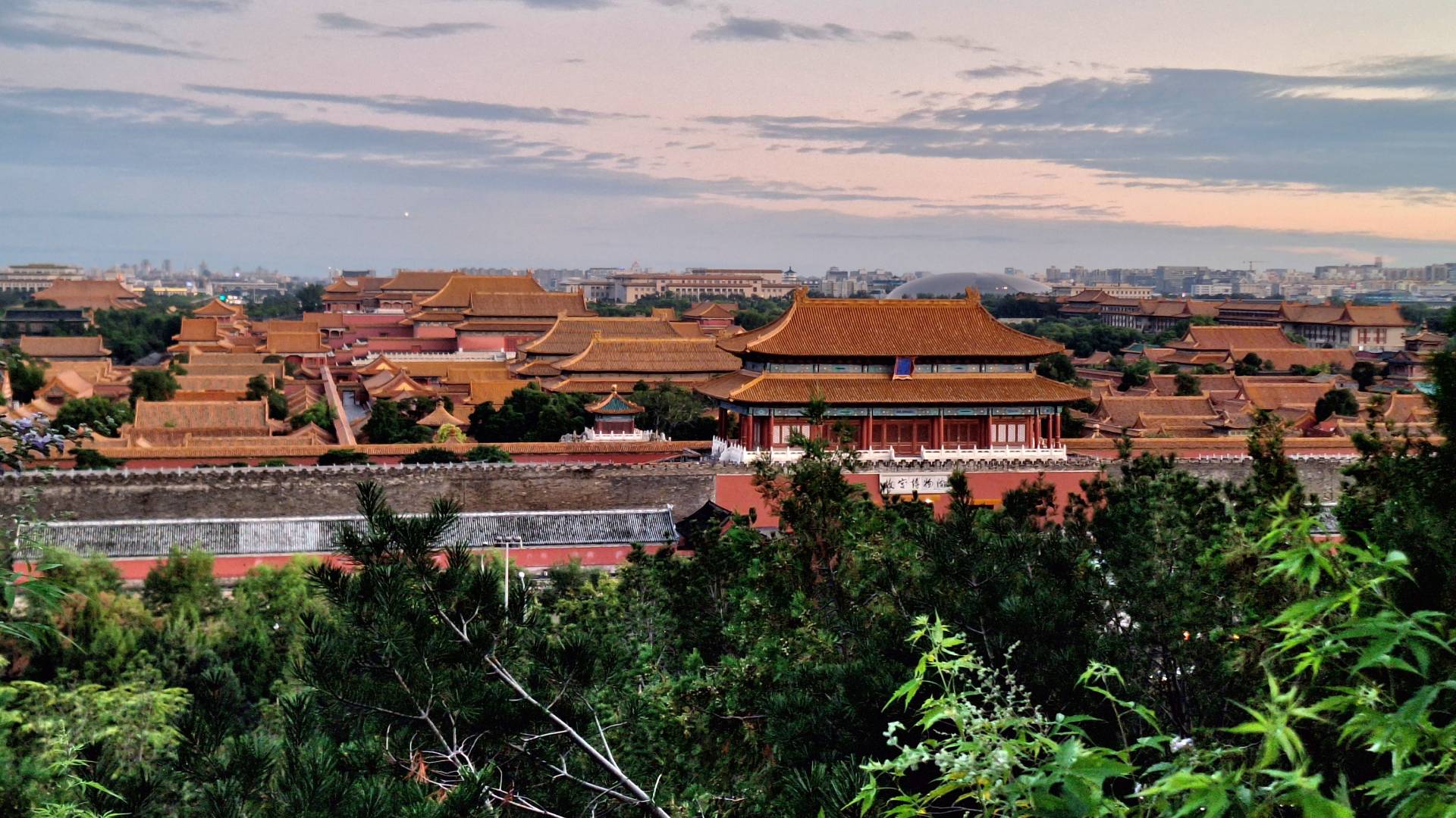 Vistas de la Ciudad Prohibida desde la Colina del Carbón.