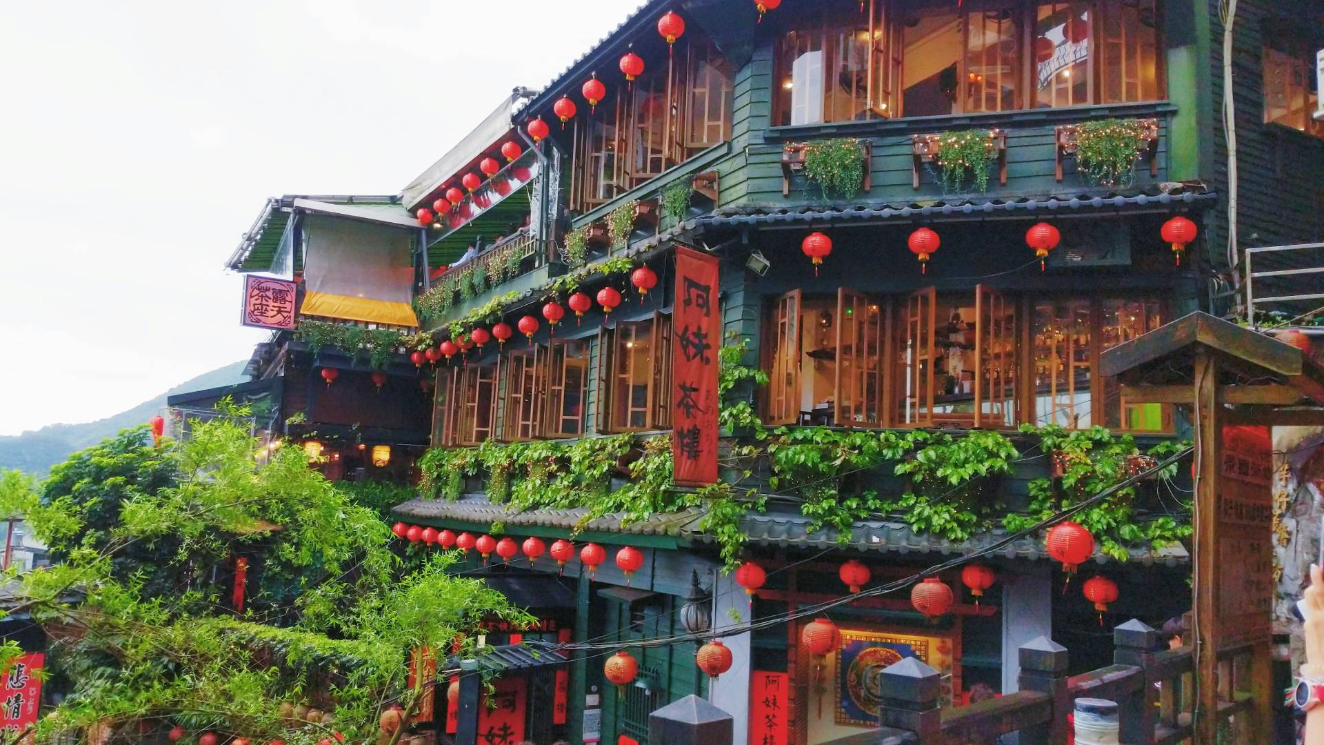 El encanto de las calles de Jiufen.