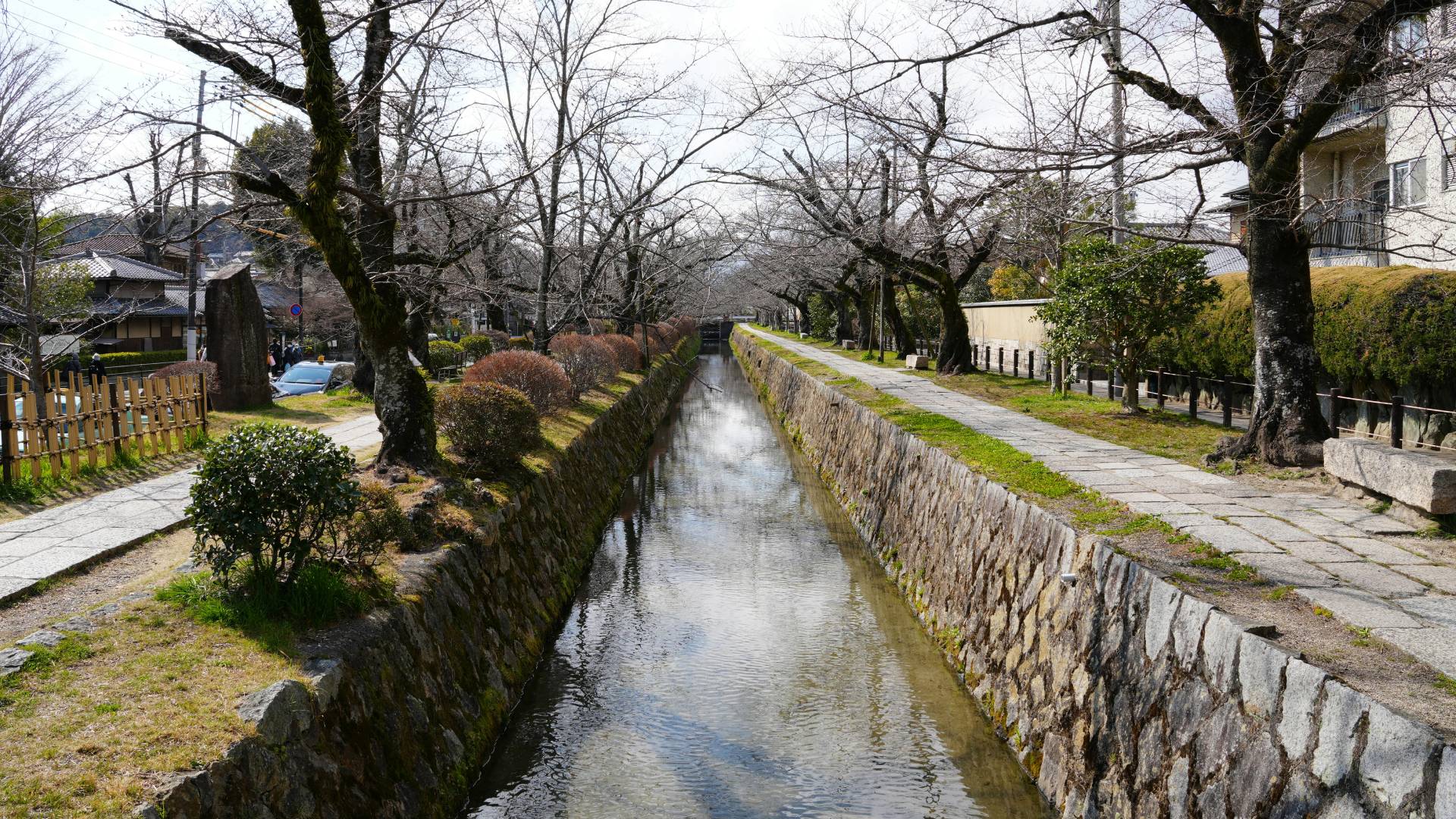 Tetsugaku no Michi o Paseo de la Filosofía.