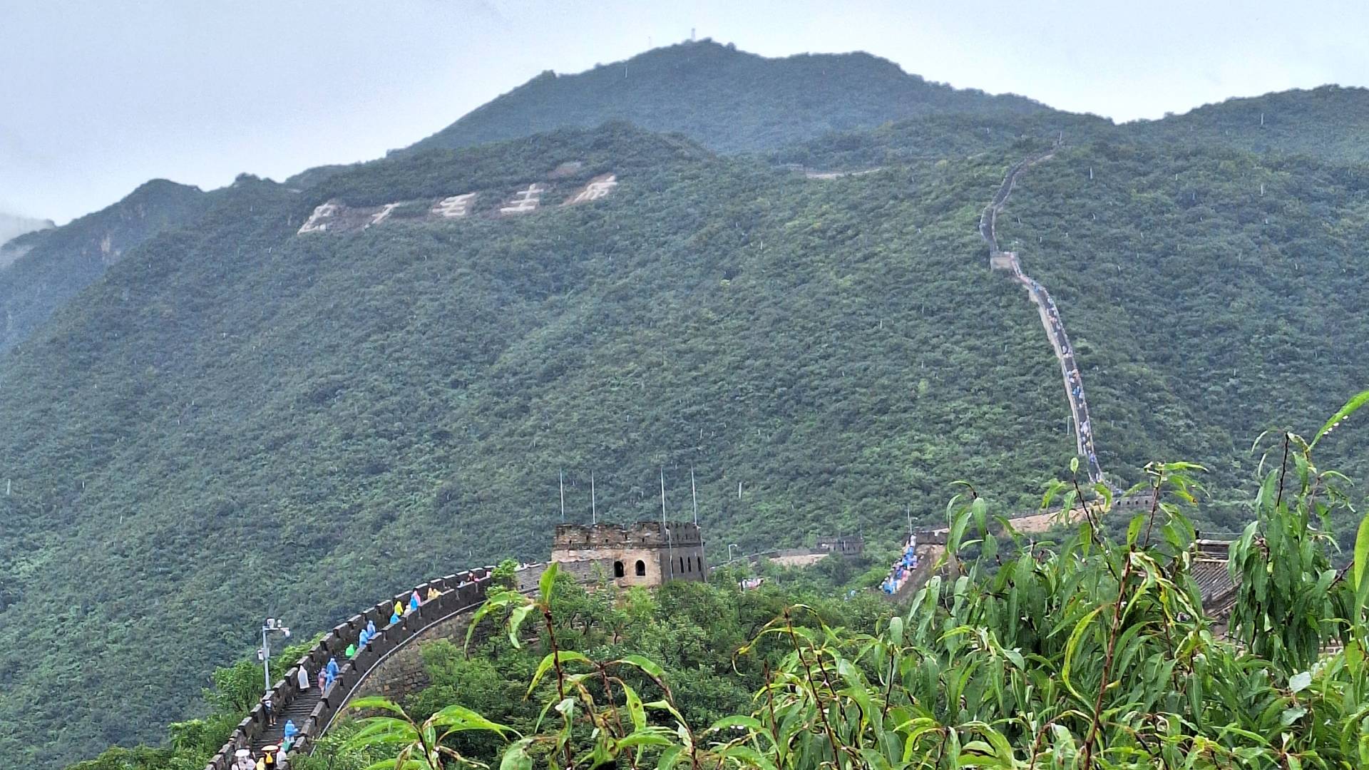 ¡Prepárate para subir cuestas y escalones en Mutianyu!