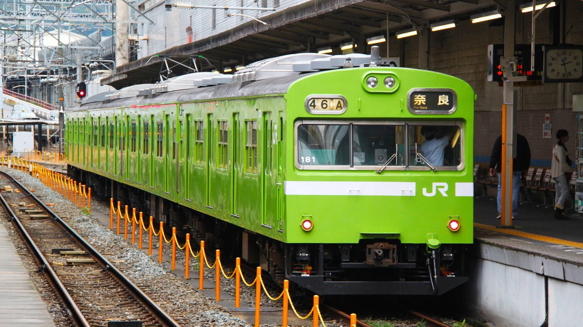 El tren es la mejor manera de llegar a Nara.