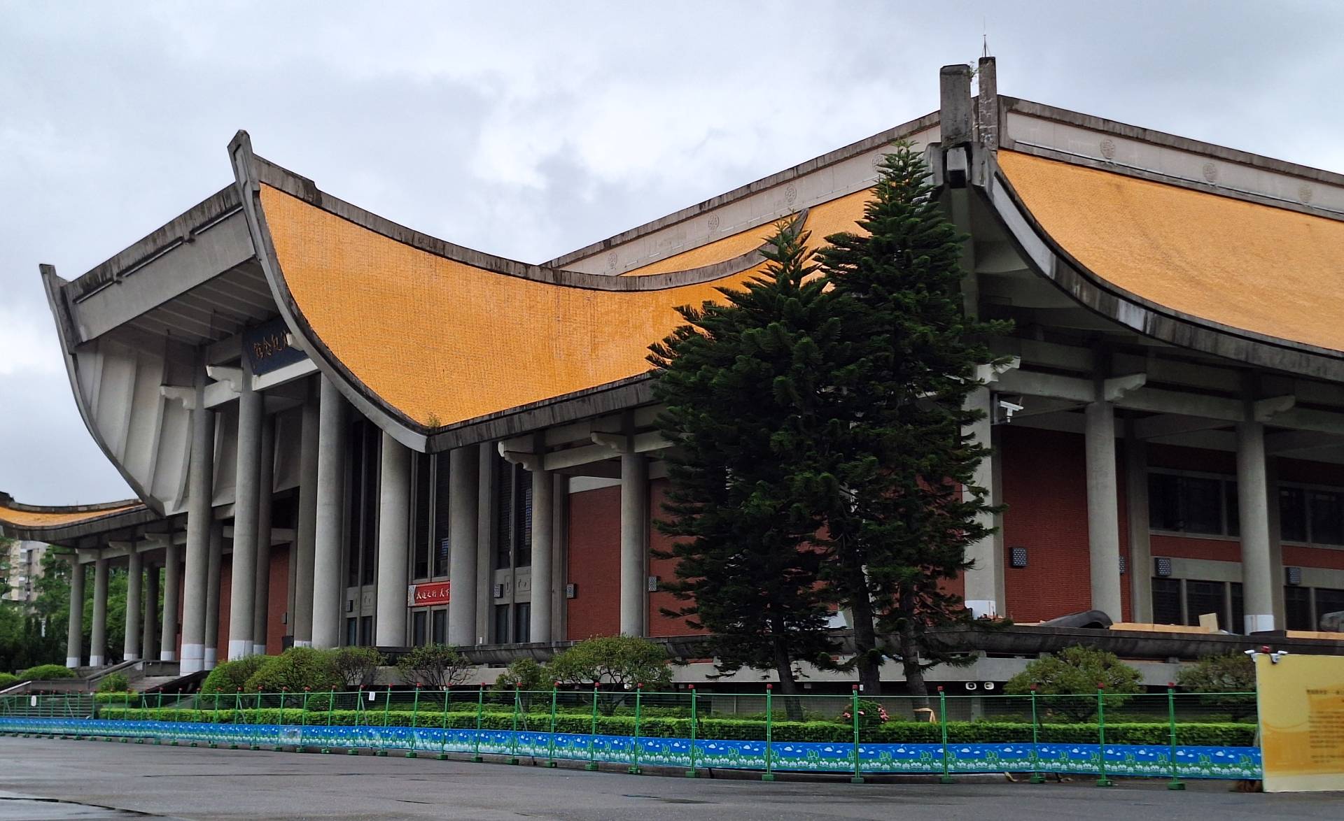 El enorme Salón Conmemorativo Sun Yat-Sen.