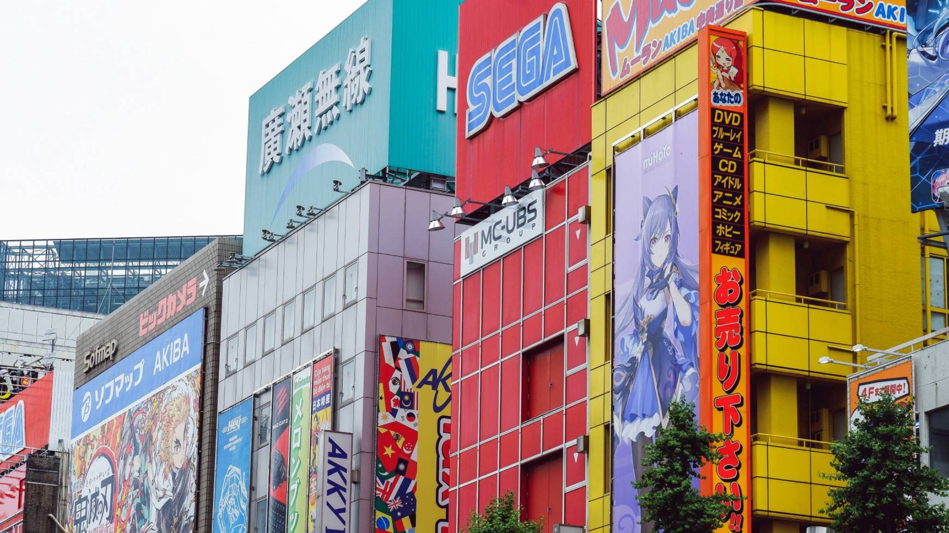 Edificios en Akihabara.