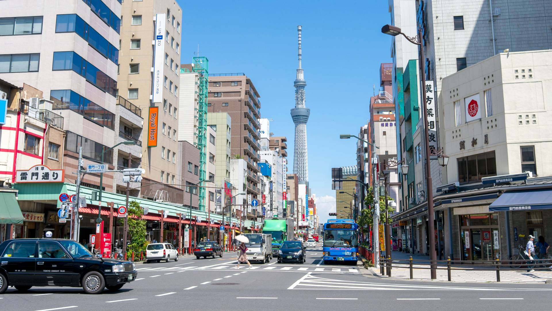 La famosa Tokyo Skytree.