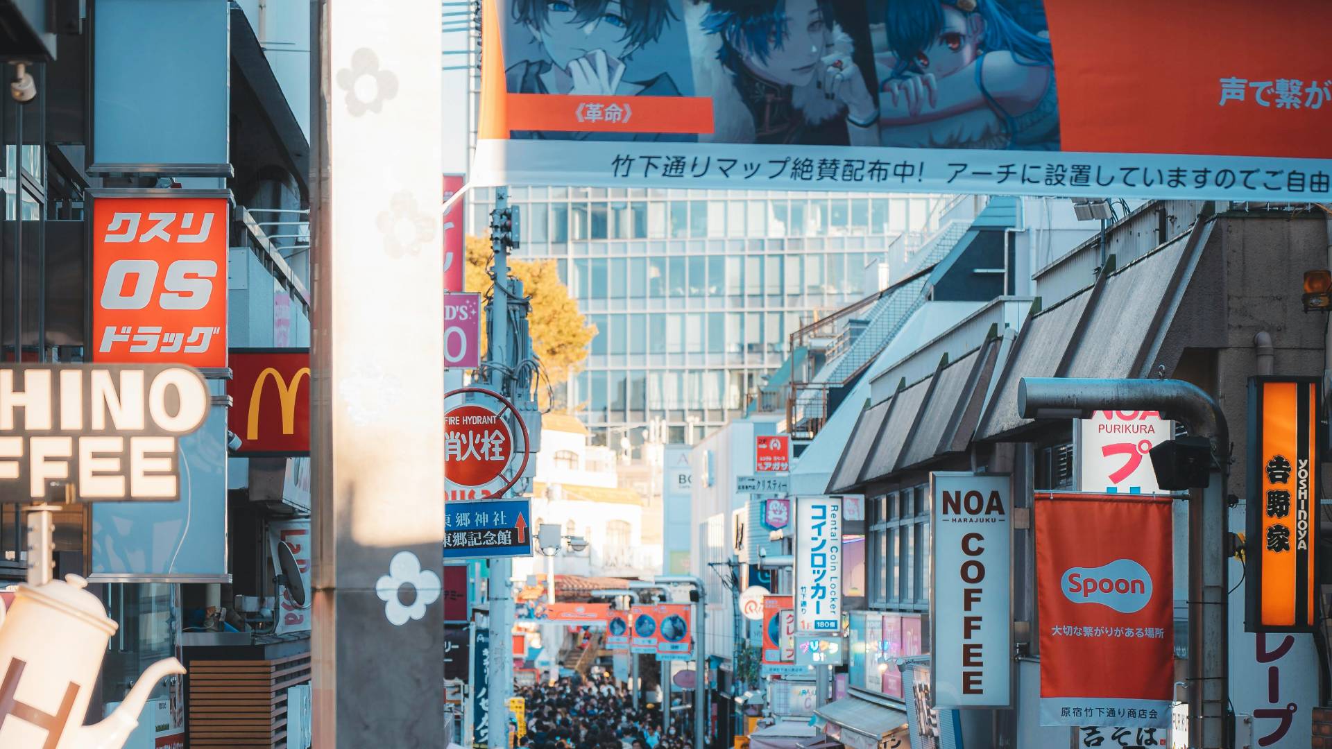 La concurrida Takeshita Street.